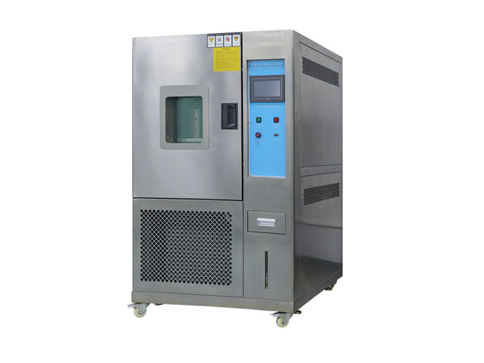 高低溫試驗箱