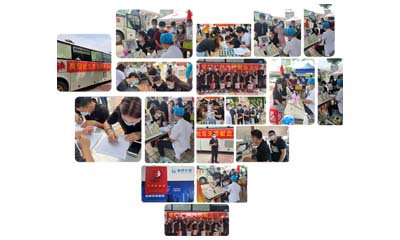 科建儀器無償獻(xiàn)血，愛心奉獻(xiàn)