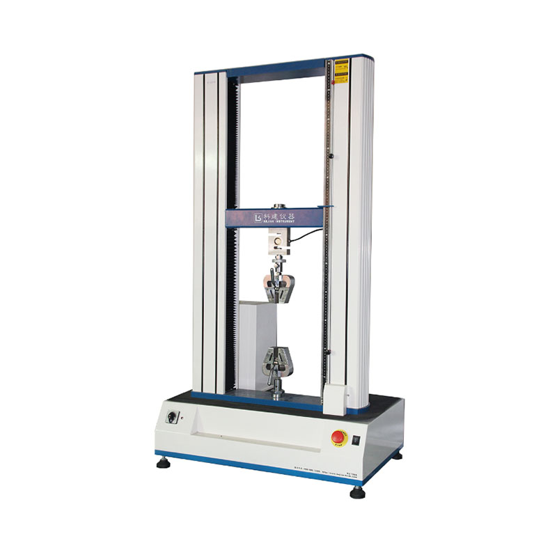 電腦式萬能材料試驗機(jī)